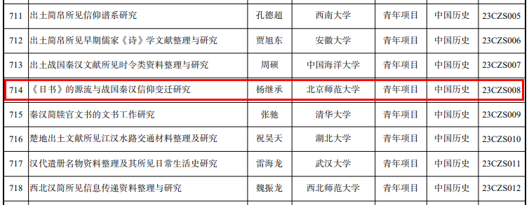 截图2.png
