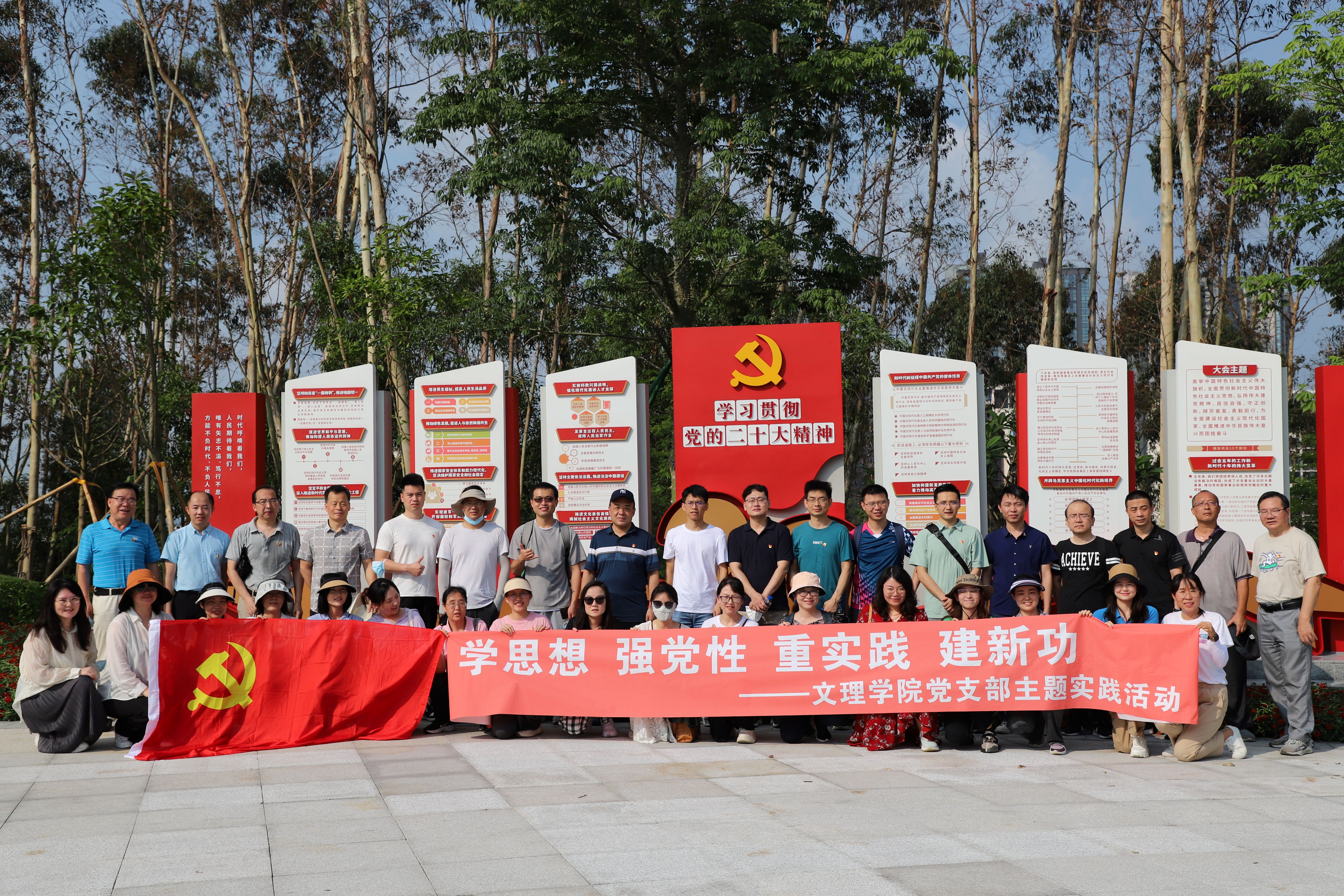 副本-官网新闻图.JPG